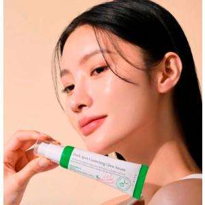 AXIS - Y - Sérum Dark Spot Correcting Glow Serum 50ml