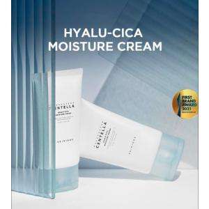 SKIN1004 - Crema Humectante Madagascar Centella Hyalu-Cica Moisture Cream 75ml