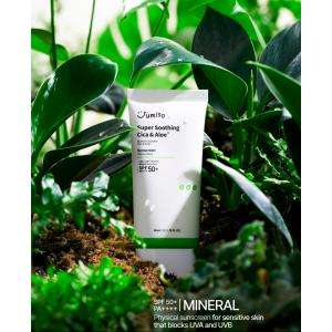 Protector Solar Awe-Sun Airy fit SPF50+ Jumiso 50 ml