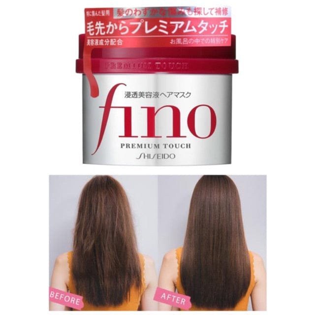Shiseido Mascarilla Capilar Fino Premium Touch Hair Mask 230g 1 Shiseido Máscarilla para Cabello Fino Premium Touch Hair Mask