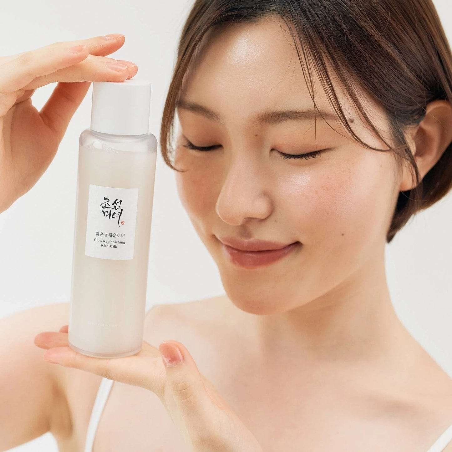 Beauty of Joseon Tónico con arroz 150ml 1 Beauty of Joseon Tónico con arroz